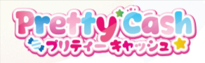 プリティーキャッシュ｜最短3分で振込！即日＆高額の現金化サービス-04-08-2025_10_10_AM