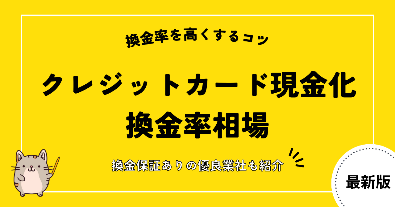 ed5af4d33f7c0ed8270c53ff1adfc1f3 3